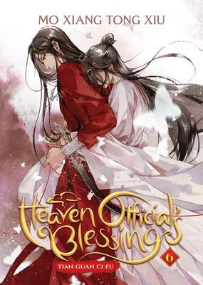 spc - Heaven Official's Blessing: Tian Guan CI Fu (Novel) Vol. 6