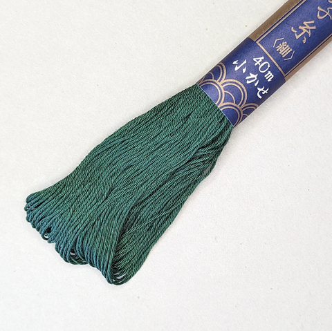 Sashiko Embroidery Floss