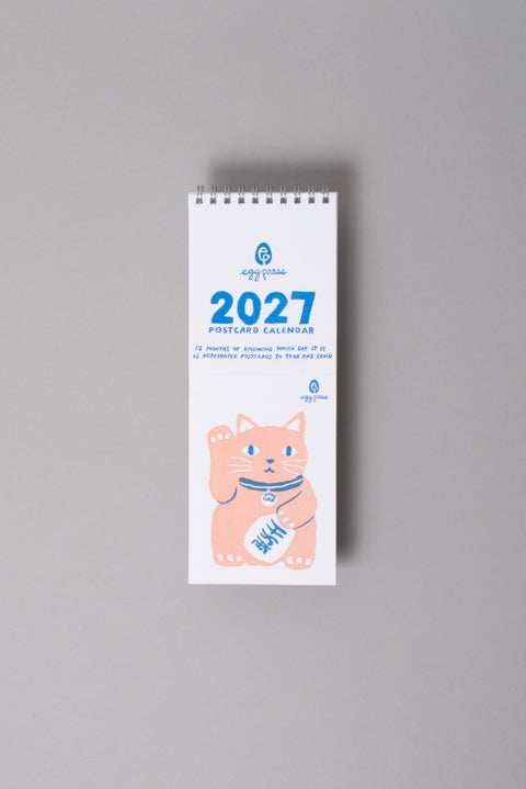 Egg Press 2027 Tear-Off Postcard Illustrated Calendar