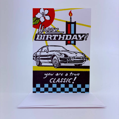 Old School Stationers Happy Birthday to a True Classic Card
