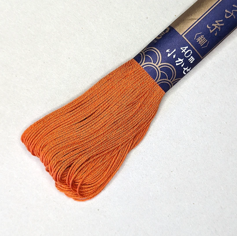 Sashiko Embroidery Floss