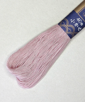 Sashiko Embroidery Floss