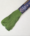 Sashiko Embroidery Floss