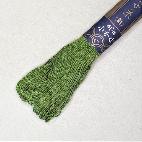 Sashiko Embroidery Floss