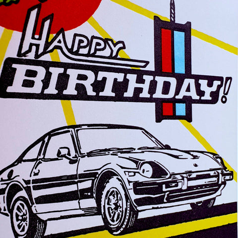 Old School Stationers Happy Birthday to a True Classic Card