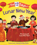 12 Days Of Lunar New Year