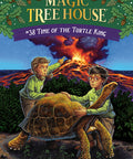 Time of the Turtle King (Magic Tree House)