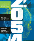 2054: A Novel