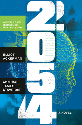 2054: A Novel