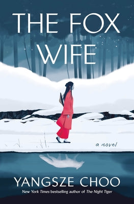 The Fox Wife (Hardcover)