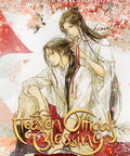 Heaven Official's Blessing: Tian Guan CI Fu (Novel) Vol. 5