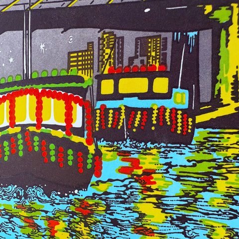 Old School Stationers Card Portland, Oregon Happy Holidays!