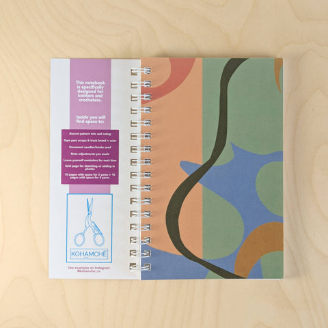 Kohamche Knit & Crochet Journal