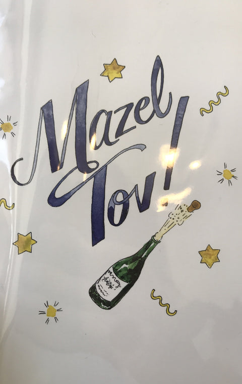 Marcella Kriebel Greeting Card Mazel Tov
