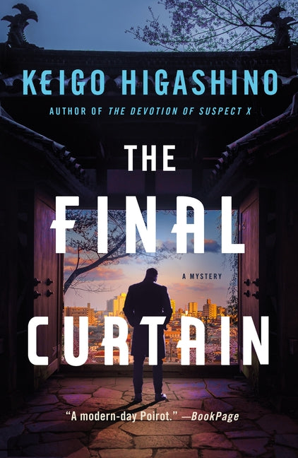 Final Curtain: A Mystery - Ingram