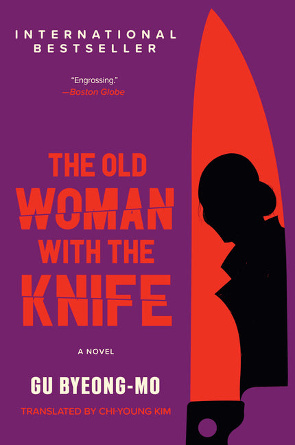 The Old Woman with the Knife (First Time Trade)