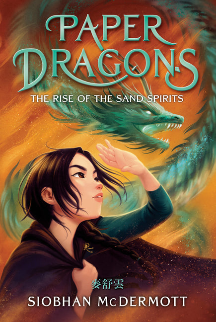 Paper Dragons #2: The Rise of the Sand Spirits - Ingram